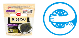 マスバランス方式によるバイオマスPP「Prasus®」を採用した日本生協連の食品パッケージがマスバランス方式初のエコマーク取得
